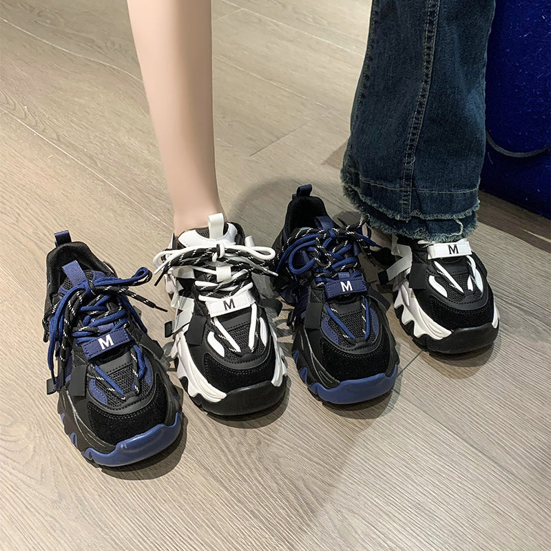 MISTY Chunky Sneakers - Sneakernational