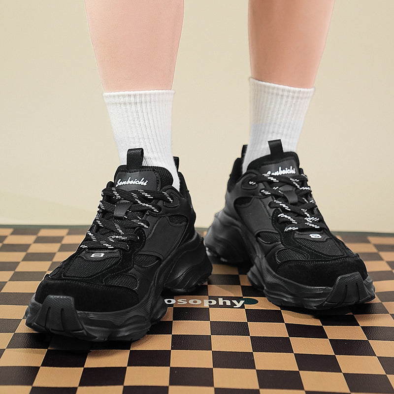 ‘Gravity Groove’ X9X Sneakers - Sneakernational