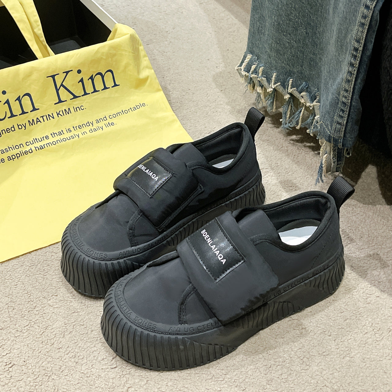 ARIEL Chunky Sneakers - Sneakernational