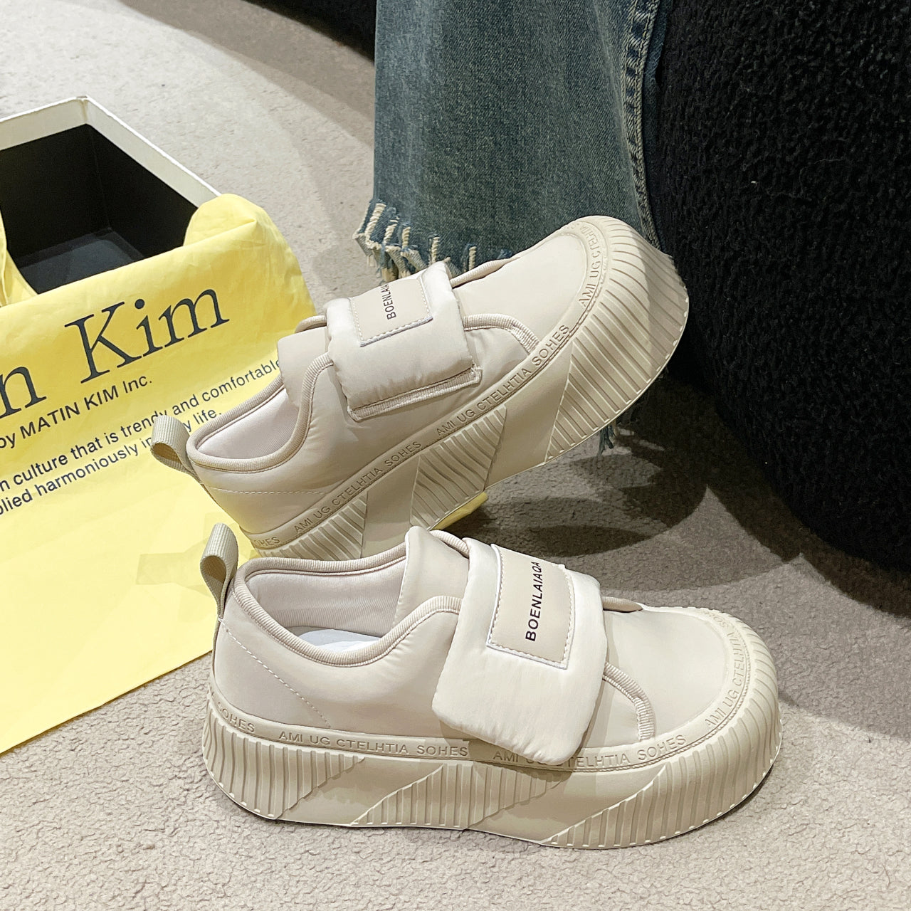 ARIEL Chunky Sneakers - Sneakernational