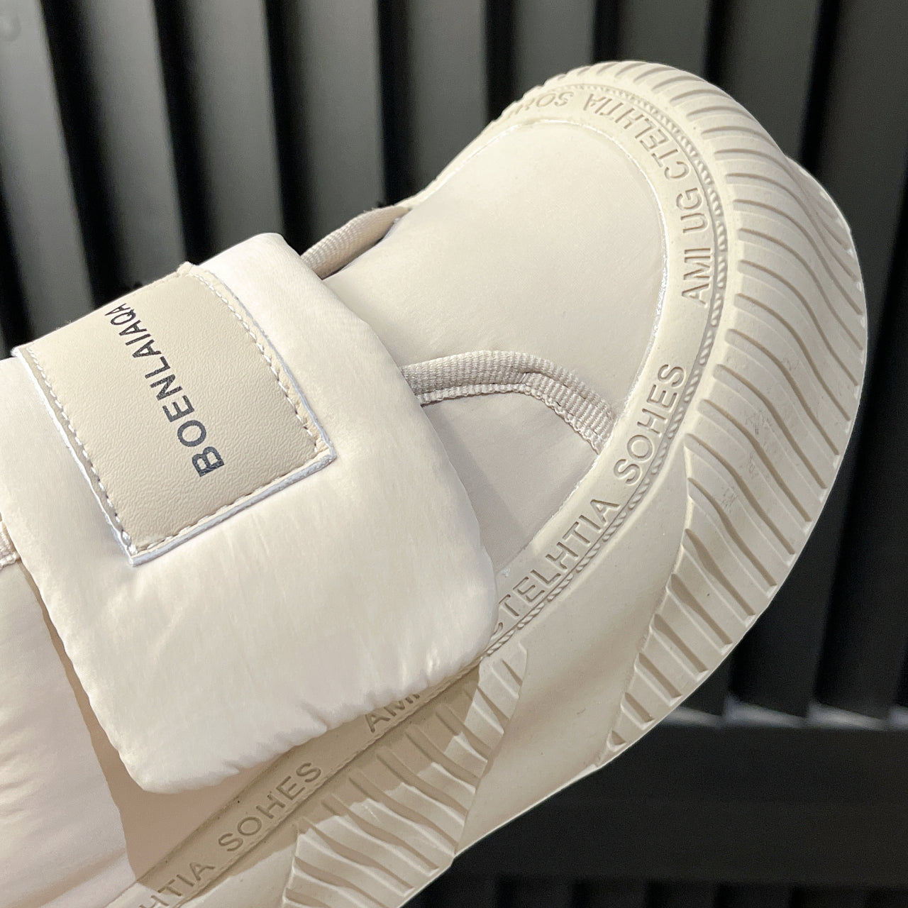 ARIEL Chunky Sneakers - Sneakernational