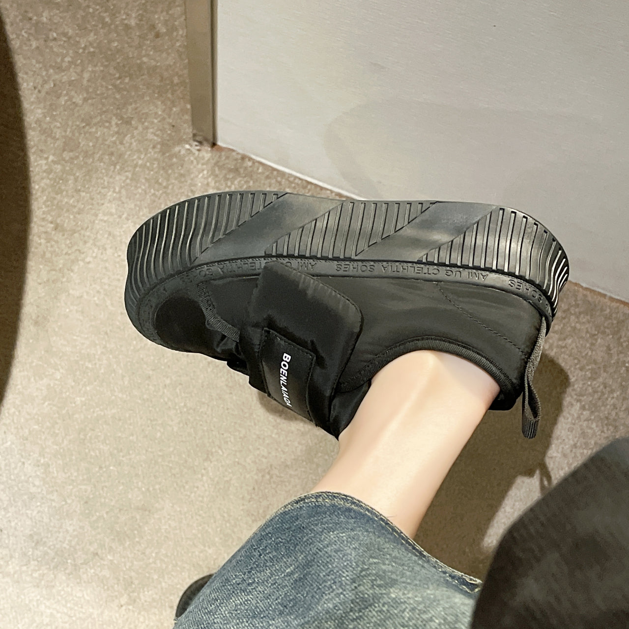 ARIEL Chunky Sneakers - Sneakernational