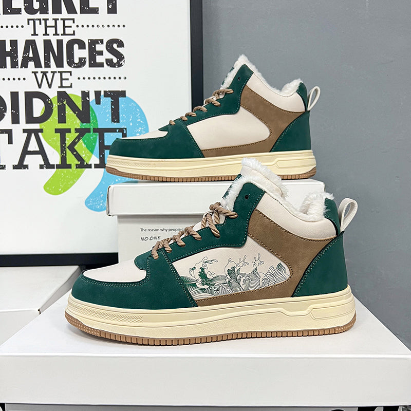 ‘Infinity Ignite’ X9X Sneakers (Plush) - Sneakernational