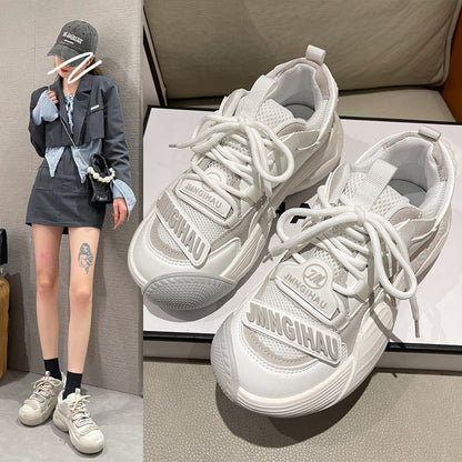 AZZIE Chunky Sneakers - Sneakernational