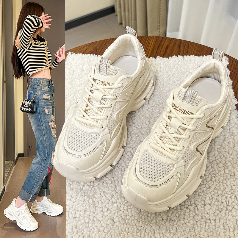 AERONA Chunky Sneakers - Sneakernational