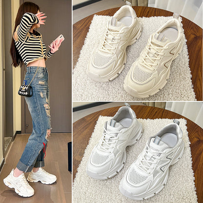 AERONA Chunky Sneakers - Sneakernational