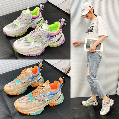 GABBY Chunky Sneakers - Sneakernational
