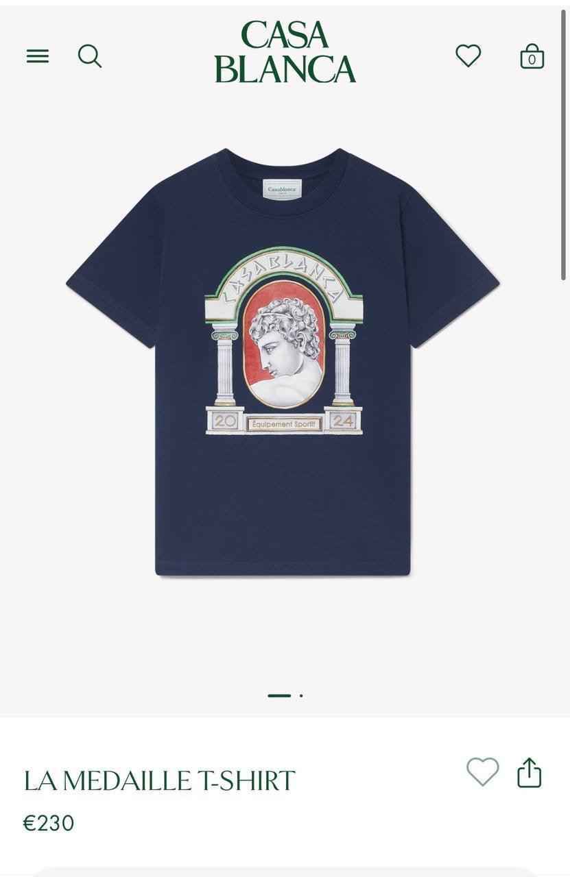 Sneakernational - Casa Blanca T-Shirt 002