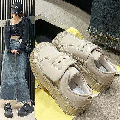 ARIEL Chunky Sneakers - Sneakernational