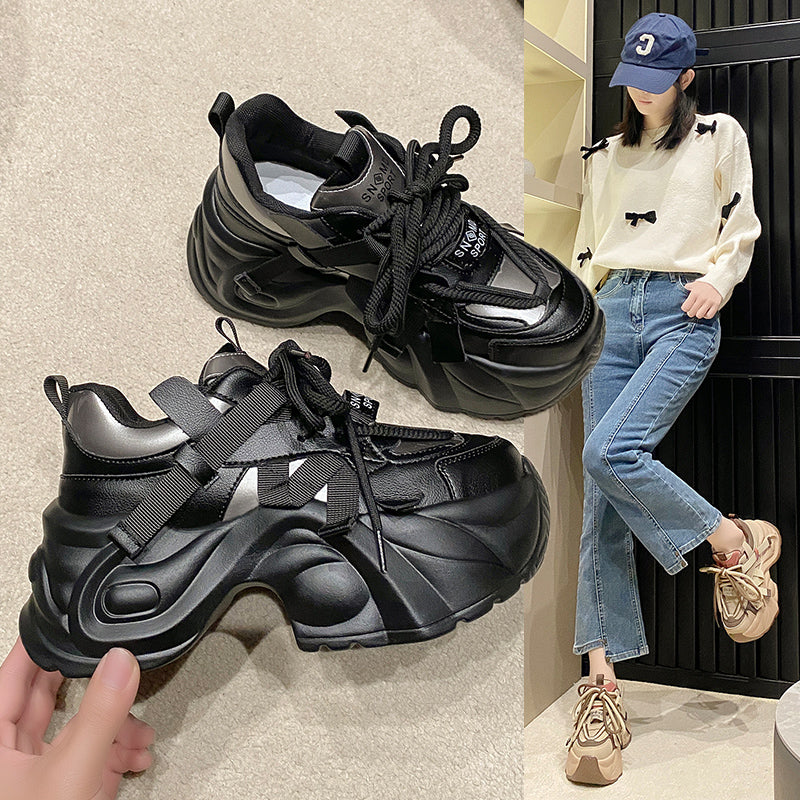 ELRIA Chunky Sneakers - Sneakernational