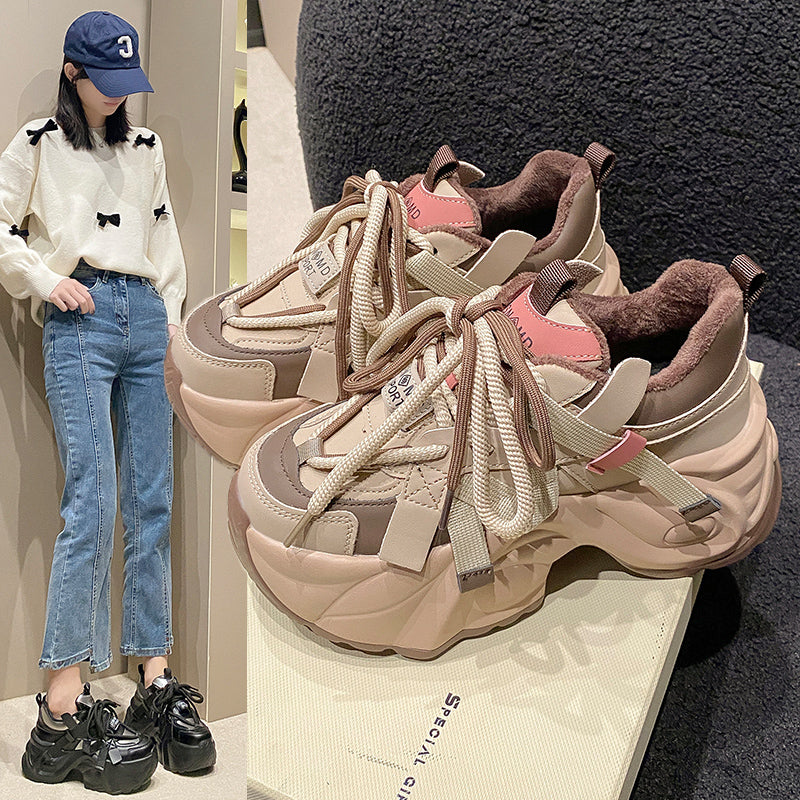 ELRIA Chunky Sneakers - Sneakernational