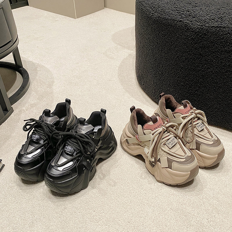 ELRIA Chunky Sneakers - Sneakernational