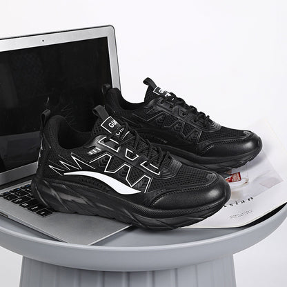 'Vertex Vibe' X9X Sneakers - Sneakernational