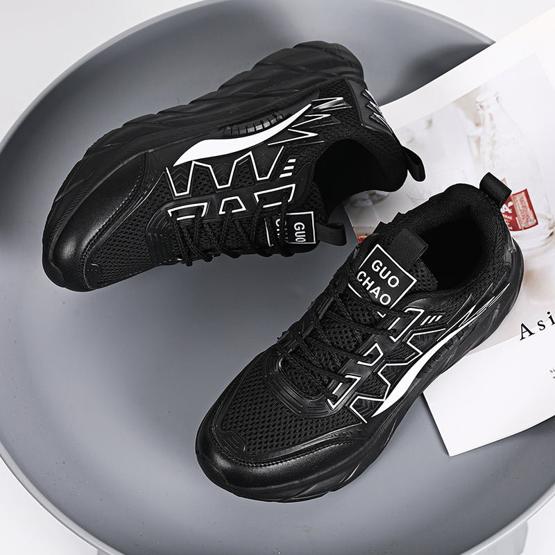 'Vertex Vibe' X9X Sneakers - Sneakernational