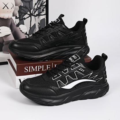 'Vertex Vibe' X9X Sneakers - Sneakernational