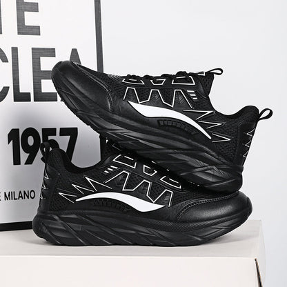 'Vertex Vibe' X9X Sneakers - Sneakernational