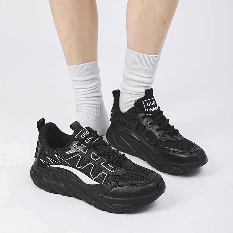 'Vertex Vibe' X9X Sneakers - Sneakernational