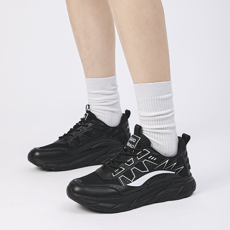 'Vertex Vibe' X9X Sneakers - Sneakernational
