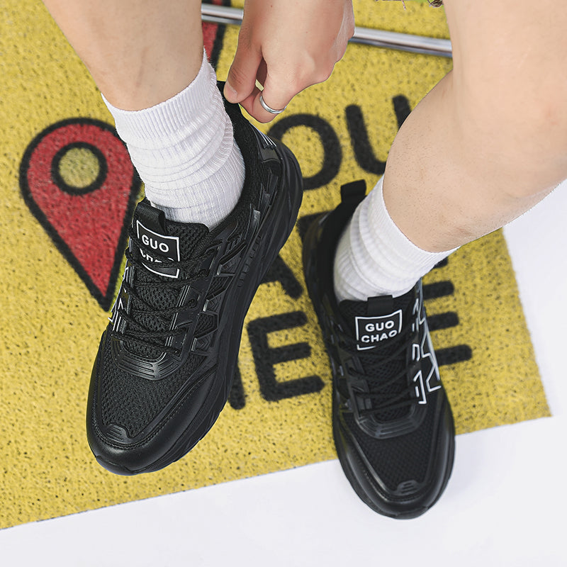'Vertex Vibe' X9X Sneakers - Sneakernational