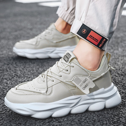 ‘Elysium Echo’ X9X Sneakers - Sneakernational
