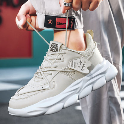 ‘Elysium Echo’ X9X Sneakers - Sneakernational