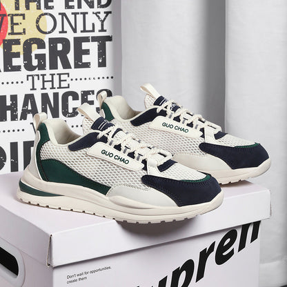 'Phoenix Glide' X9X Sneakers - Sneakernational