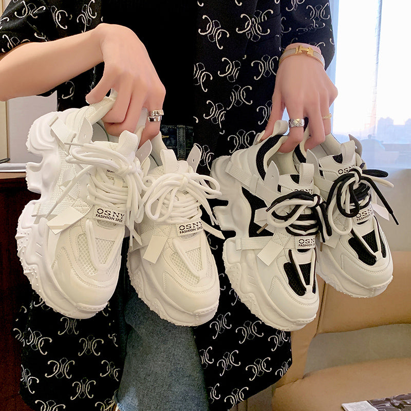 HELYN Chunky Sneakers - Sneakernational