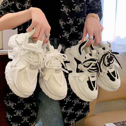 HELYN Chunky Sneakers - Sneakernational