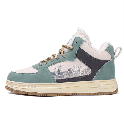 ‘Infinity Ignite’ X9X Sneakers (Plush) - Sneakernational