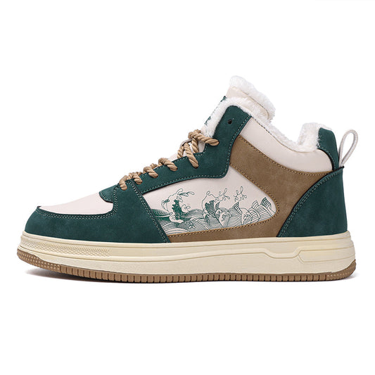 ‘Infinity Ignite’ X9X Sneakers (Plush) - Sneakernational