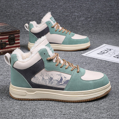 ‘Infinity Ignite’ X9X Sneakers (Plush) - Sneakernational