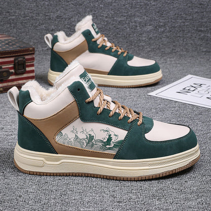 ‘Infinity Ignite’ X9X Sneakers (Plush) - Sneakernational