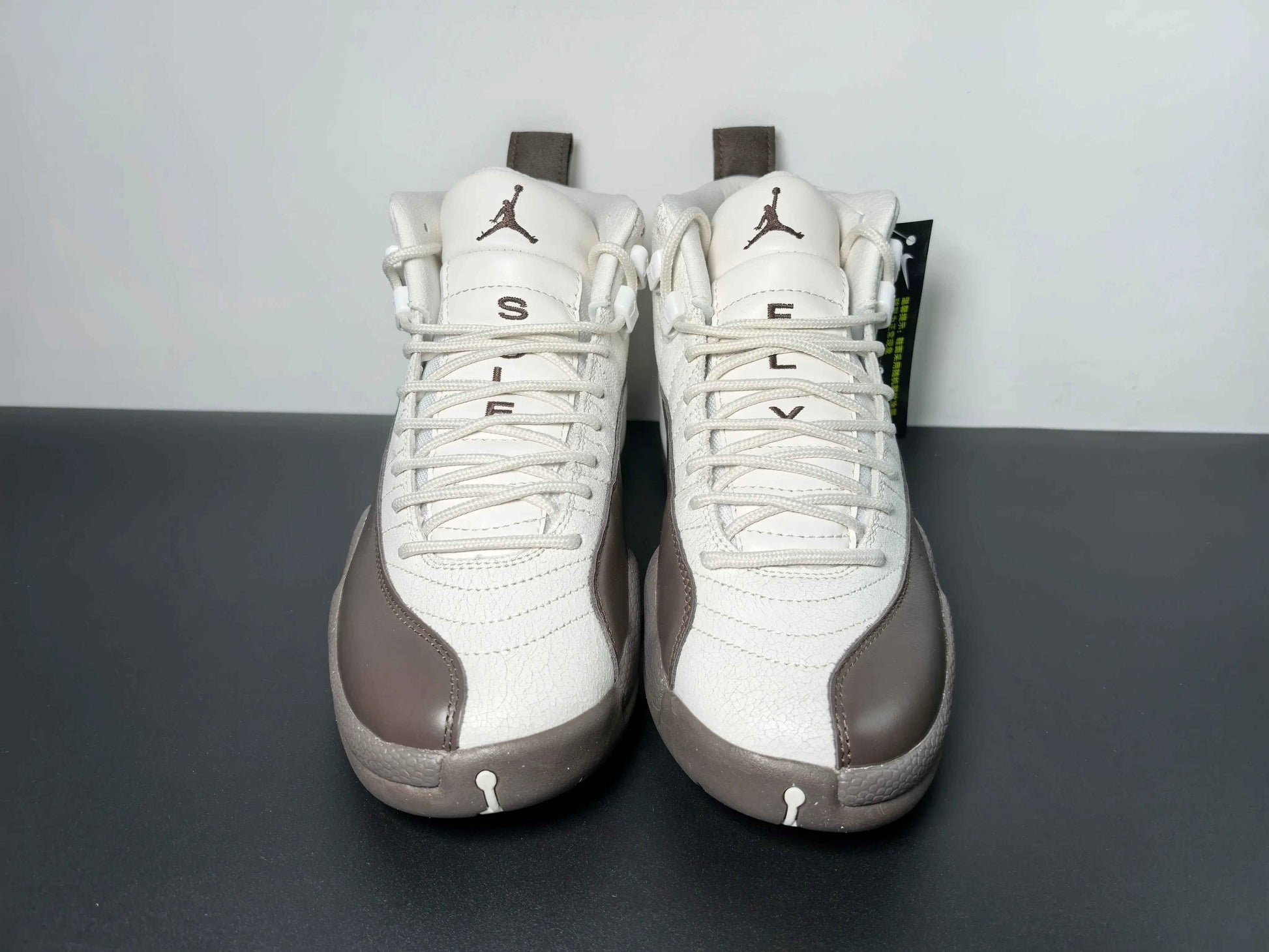 Custom Air Jordan 12 Sole Fly Cafe FZ5026-100