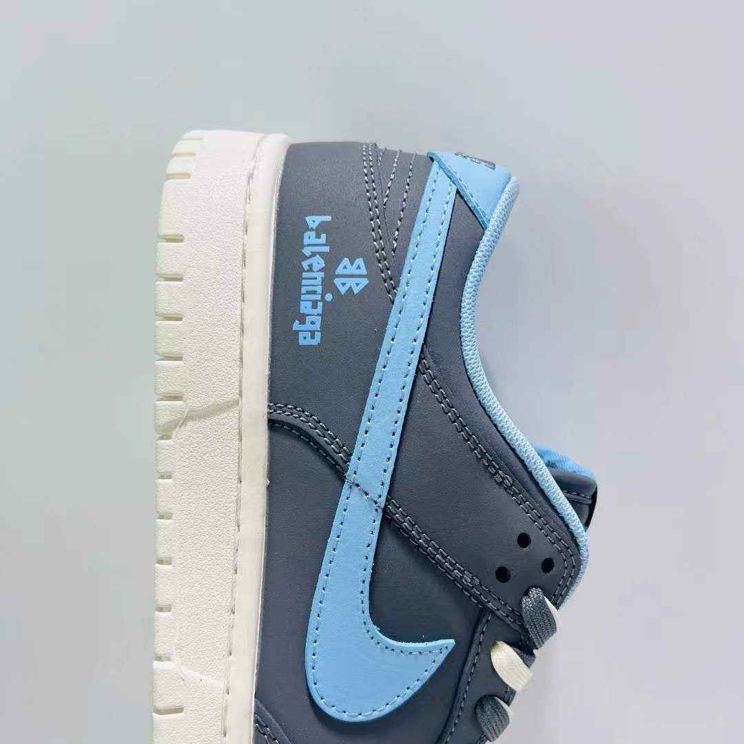 Designer SB DUNK Low x Balenciaga