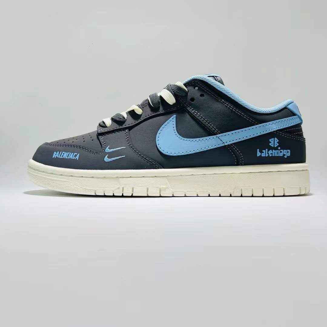 Designer SB DUNK Low x Balenciaga