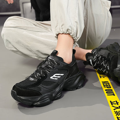 ‘Gravity Groove’ X9X Sneakers - Sneakernational
