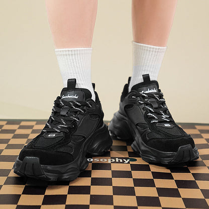 ‘Gravity Groove’ X9X Sneakers - Sneakernational
