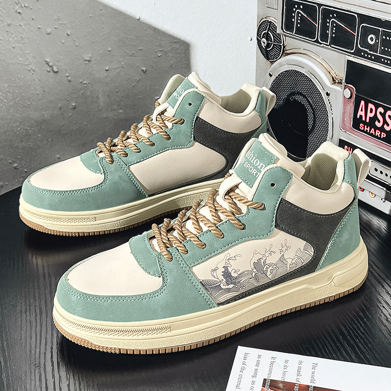 ‘Infinity Ignite’ X9X Sneakers - Sneakernational