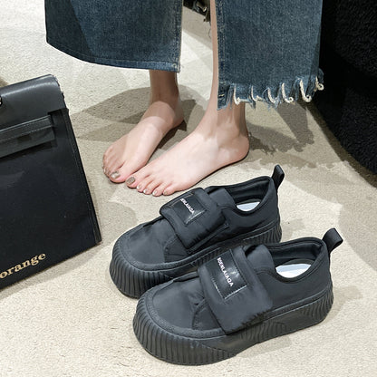 ARIEL Chunky Sneakers - Sneakernational