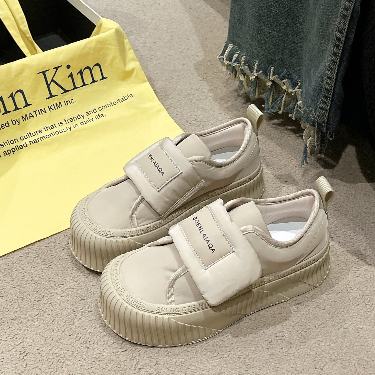 ARIEL Chunky Sneakers - Sneakernational