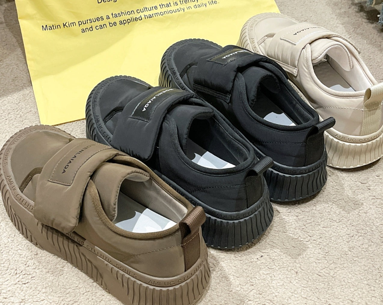 ARIEL Chunky Sneakers - Sneakernational