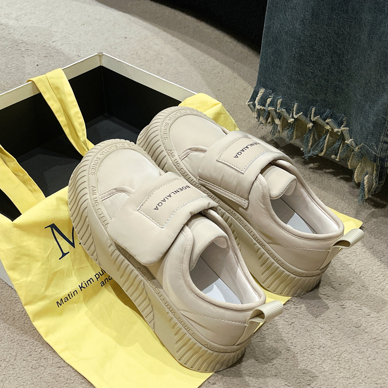 ARIEL Chunky Sneakers - Sneakernational