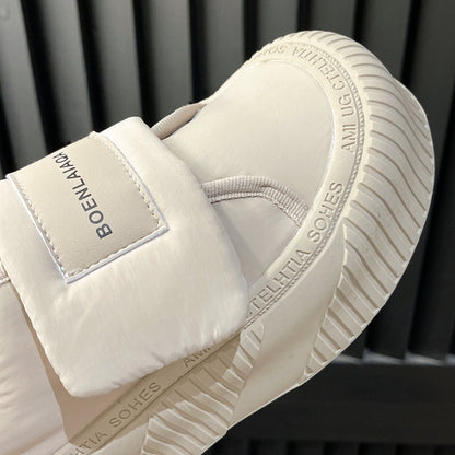 ARIEL Chunky Sneakers - Sneakernational