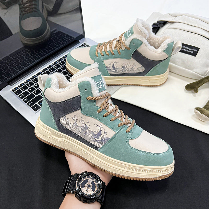 ‘Infinity Ignite’ X9X Sneakers (Plush) - Sneakernational