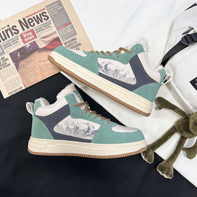 ‘Infinity Ignite’ X9X Sneakers (Plush) - Sneakernational