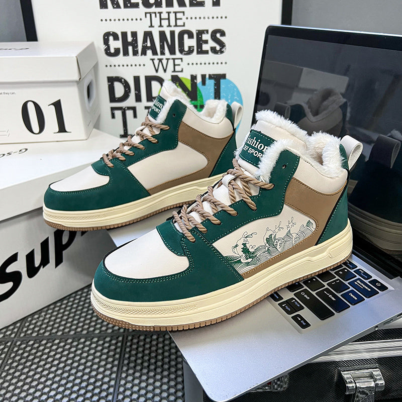 ‘Infinity Ignite’ X9X Sneakers (Plush) - Sneakernational