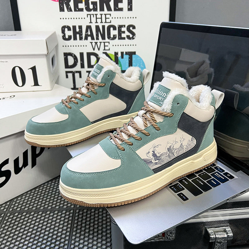 ‘Infinity Ignite’ X9X Sneakers (Plush) - Sneakernational
