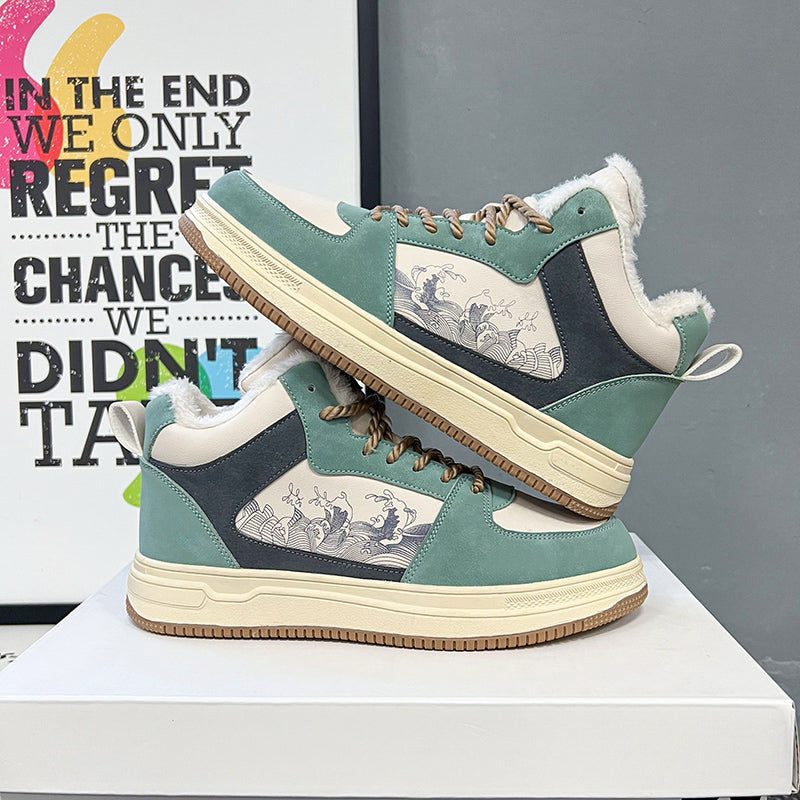 ‘Infinity Ignite’ X9X Sneakers (Plush) - Sneakernational