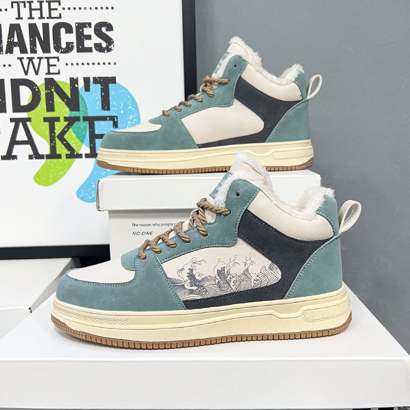 ‘Infinity Ignite’ X9X Sneakers (Plush) - Sneakernational