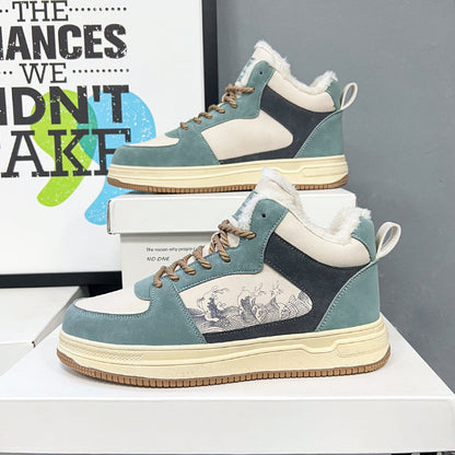 ‘Infinity Ignite’ X9X Sneakers (Plush) - Sneakernational